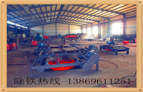 自卸式電磁除鐵器，吉林自卸式電磁除鐵器工作原理_規(guī)格型號_吉林自卸式電磁除鐵器安裝標準品牌型號的工作原理