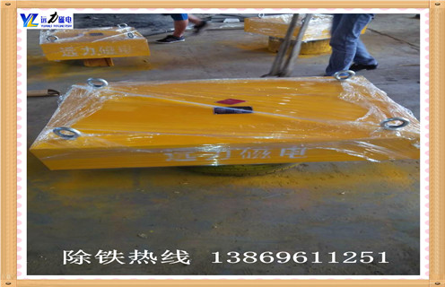 懸掛式永磁除鐵器，江蘇rcyb懸掛式永磁除鐵器_內(nèi)部磁塊安裝方法_江蘇rcyb懸掛式永磁除鐵器視頻定制供應(yīng)型號(hào)價(jià)格 
