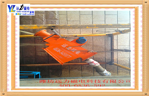 風(fēng)送管道除鐵器，浙江風(fēng)送管道除鐵器_遠力浙江風(fēng)送管道除鐵器廠家參數(shù)表可定制工作原理_安裝示意圖