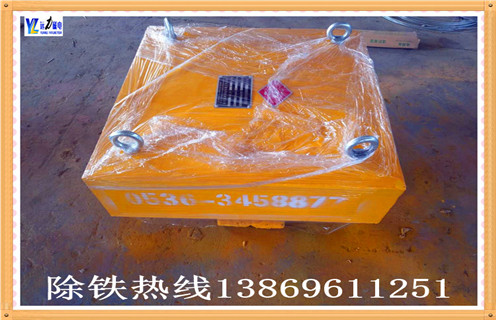 懸掛式電磁除鐵器，吉林懸掛式電磁除鐵器_規(guī)格型號_吉林懸掛式電磁除鐵器品牌適用范圍的工作原理